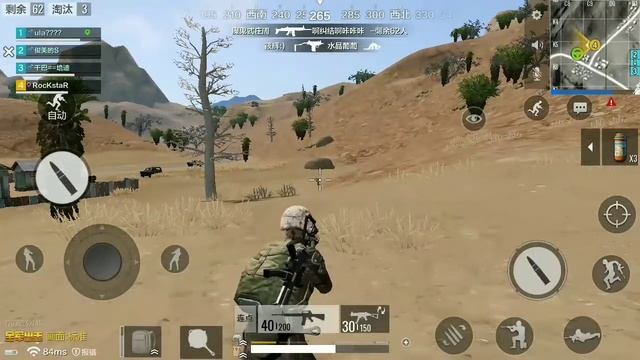 TRENCH COAT! | MIRMAR DESSERT MAP | PUBG MOBILE BY TIMI смотреть онлайн
