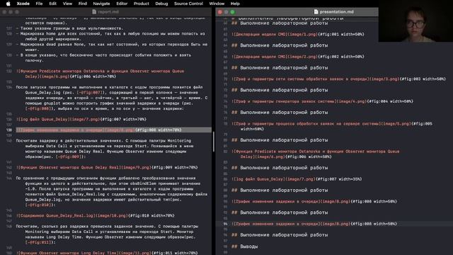 Презентация 11 ИМ смотреть онлайн
