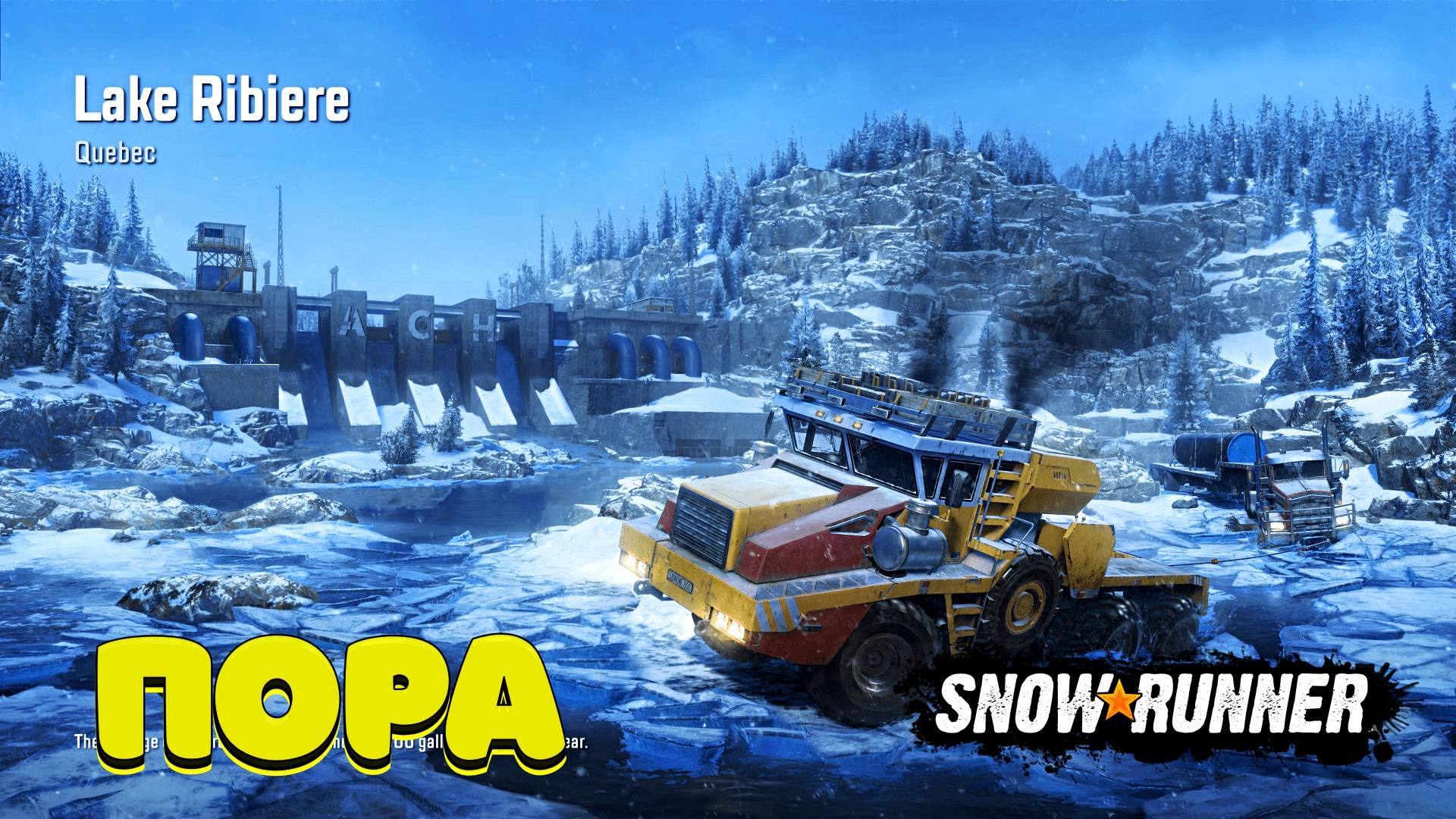 15 СЕЗОН самый сложный SNOWRUNNER - вторая карта смотреть онлайн