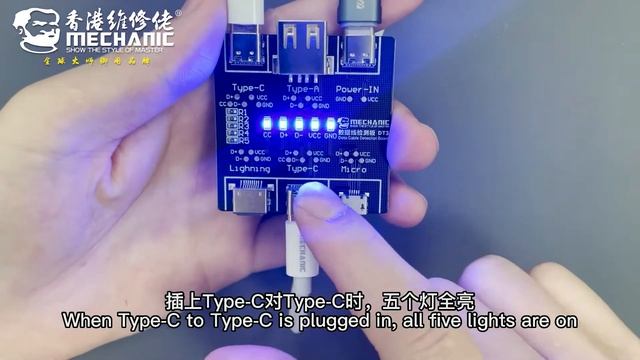 MECHANIC 【DT3】Data line detection board смотреть онлайн