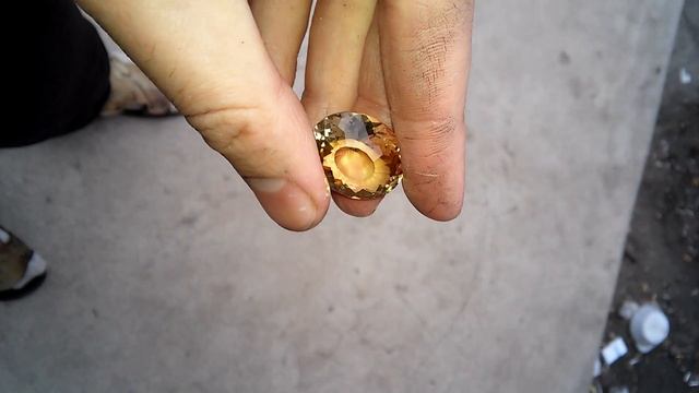 Цитрин смотреть онлайн