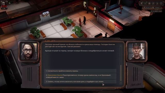 Encased RPG(Заключенный РПГ) Эпизод 4 "классика" жанра\нудные болты смотреть онлайн