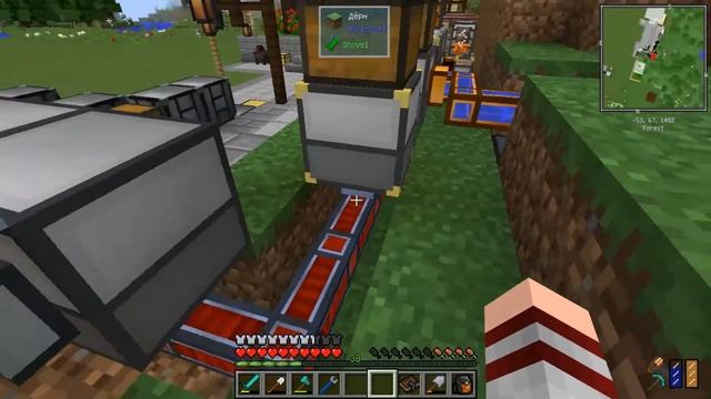 The world of measurement 1.12.2 #8.Бродилка, резервуар и супер-меч. смотреть онлайн