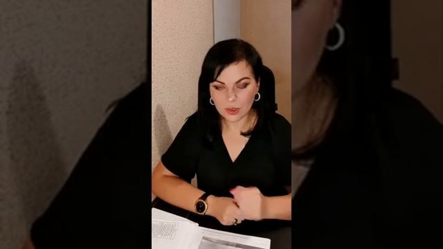 Запись прямого эфира: Что делать, если получили Акт камеральной проверки по НДФЛ смотреть онлайн