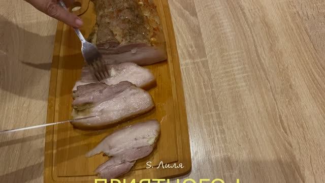 Грудинка в духовке. Поставил и забыл.
#грудинка#вдуховке смотреть онлайн