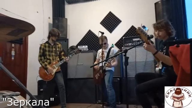 Не Люди - Репа 19.11.21. смотреть онлайн