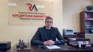 Пристав арестовал прожиточный минимум! Как вернуть деньги? Пристава не знают свои же нормы ГПК 446