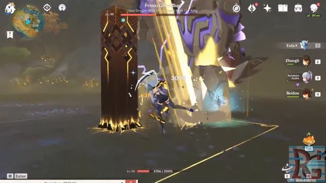 Genshin Impact :  New Achievement - Geo Elemental Reaction