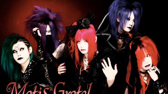 Metis Gretel - Spiral Humanity смотреть онлайн