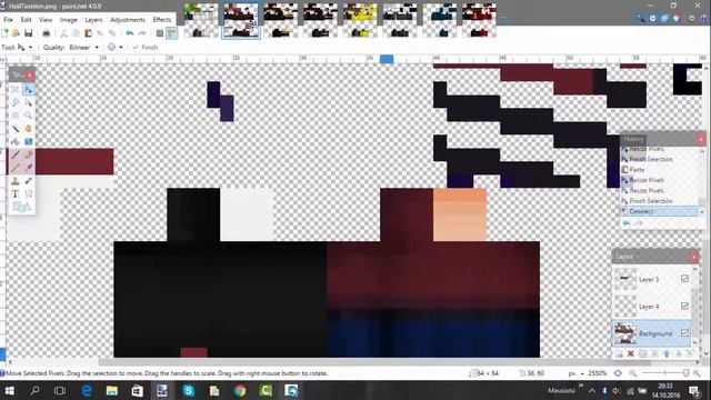 Skin Speed Art #29 Prim Patates