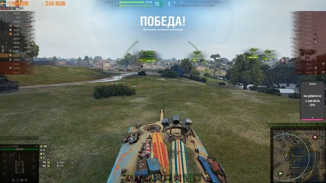 Танковый стрим Стрим 16.11.22 смотреть онлайн