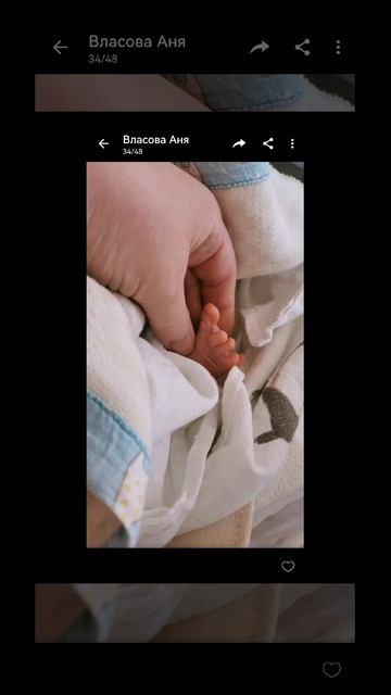 #декрет # роды в 44 года❤️🎉