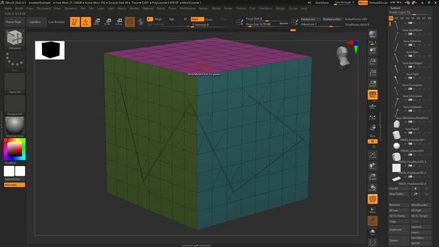 ZBrush - ZModeler Polygon(Actions) - "Slice-Mesh" смотреть онлайн