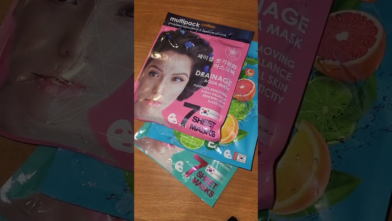 ASMR Добавляем тканевые маски смотреть онлайн