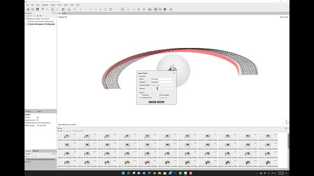 BIG BEE TCN 2:4 3D Modeling in Metashape (Technical Version) смотреть онлайн
