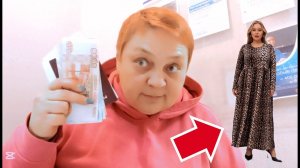 ПОЛУЧИЛА ПОДАРОК и  КУПИЛА ПЛАТЬЕ #plussize #vlog