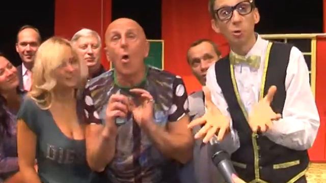 №13 или Олинклюзив/10.10/Сумы смотреть онлайн