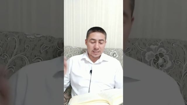فقه соода-сатык 17 харам менен соода кылбаңыз смотреть онлайн