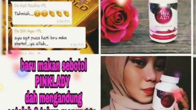 Pink lady body perfection hq ema 2 смотреть онлайн