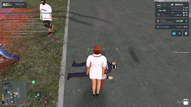 VID_20250418_155300_066