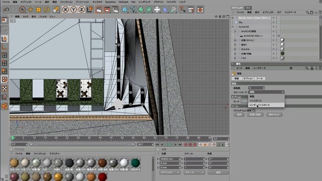 CINEMA 4DとArchiCADの連携編part1:インポート編 смотреть онлайн