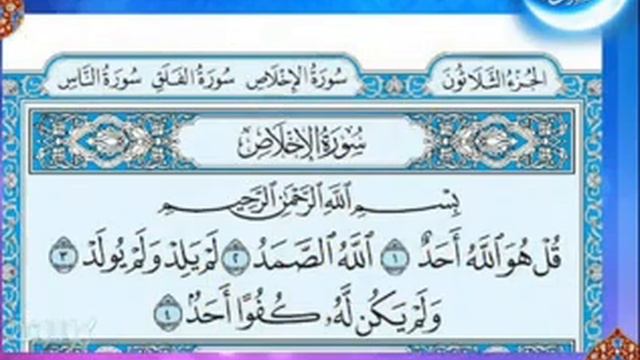 اعمال شب قدر انیسویں ۔اکیسویں۔تیسویں||#muhammad #mehadi #ziyrat ##najaf #karbala110 смотреть онлайн