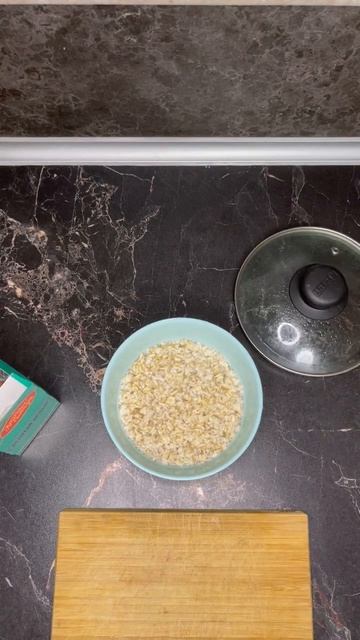 ОВСЯНАЯ КАША КАК В ДЕТСТВЕ 🥯😋