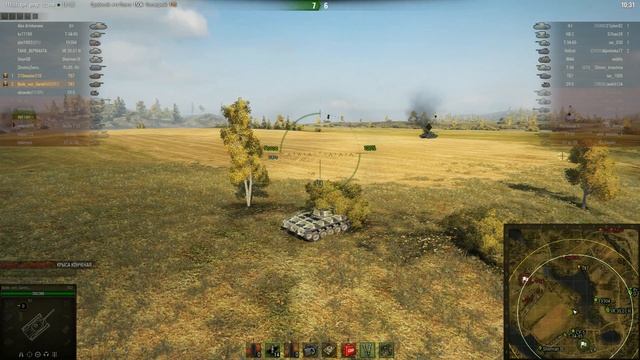 T67, Малиновка, Стандартный бой смотреть онлайн