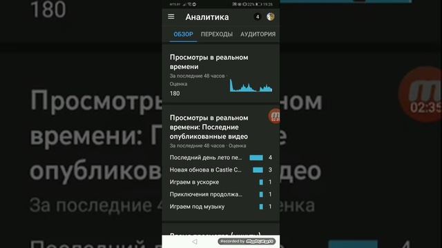 Как пользоваться творческой студии YouTybe смотреть онлайн