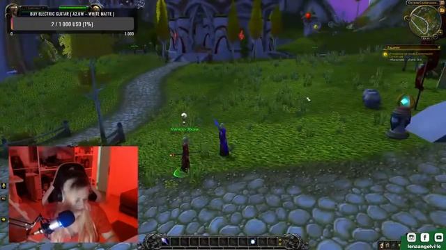 Очищение острова Солнечного Скитальца (World Of Warcraft) смотреть онлайн