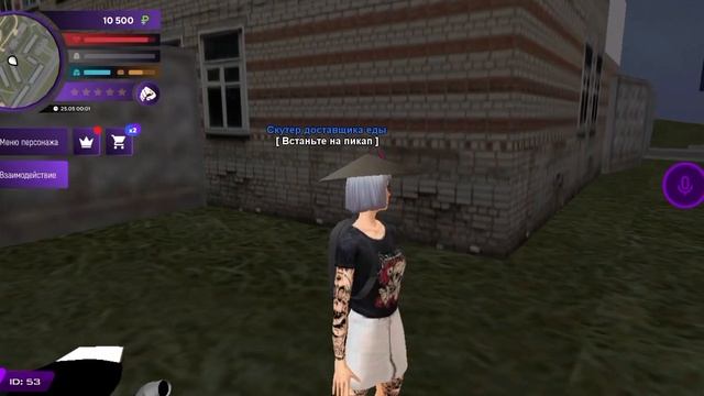 все граффити в Matreshke Rp!