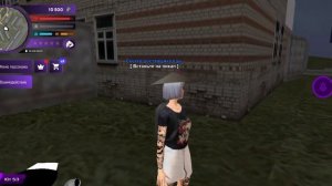 все граффити в Matreshke Rp!