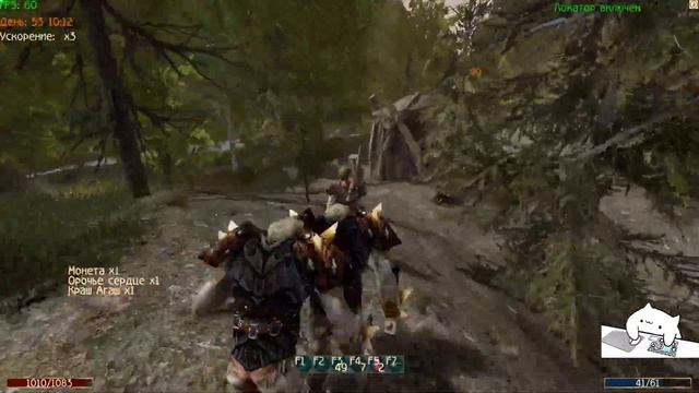 Gothic 2 | Returning Hero | 17 смотреть онлайн
