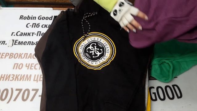 6007(60Г)Толстовки GUESS Сток смотреть онлайн