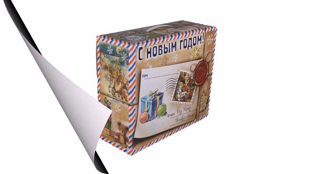 Сладкий новогодний подарок весом 4000-5000 грамм в картонной упаковке смотреть онлайн