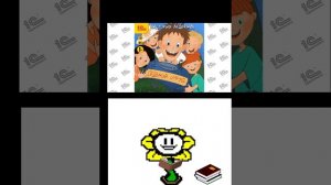 сказка василькин д седьмой отряд
(не сборник)