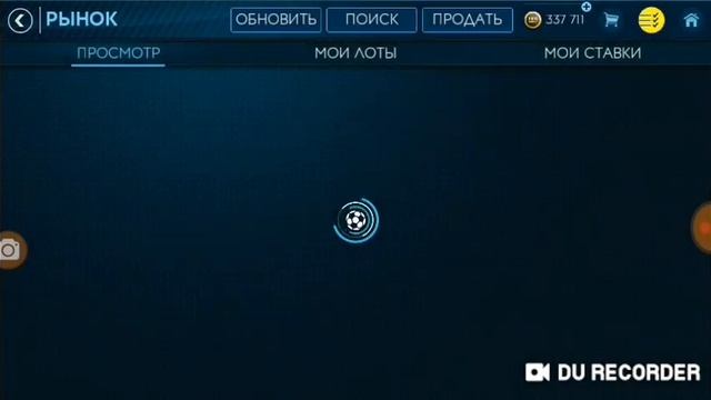 НЕУЖЕЛИ НИКТО НЕ ПОЙМАЕТ ЗОЛОТОЙ БИЛЕТ?! смотреть онлайн