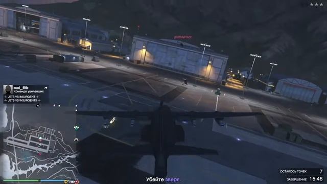 GTA online - Жопа в Аду смотреть онлайн
