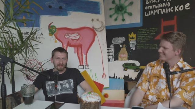 Вадим Соболев - про АХУХУ и политику. "Уютное Гнездышко. Эфир #6". смотреть онлайн