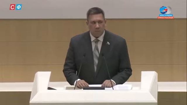 Отмена оплаты за патенты смотреть онлайн