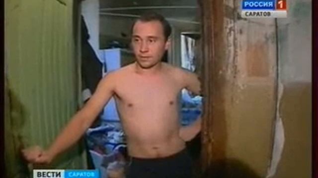 Саратовцев приучили справляться с нуждами смотреть онлайн