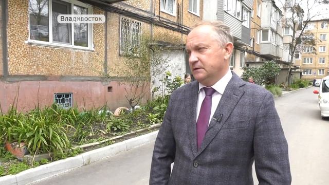 Мэр Владивостока проверил работы по благоустройству в Первомайском районе смотреть онлайн