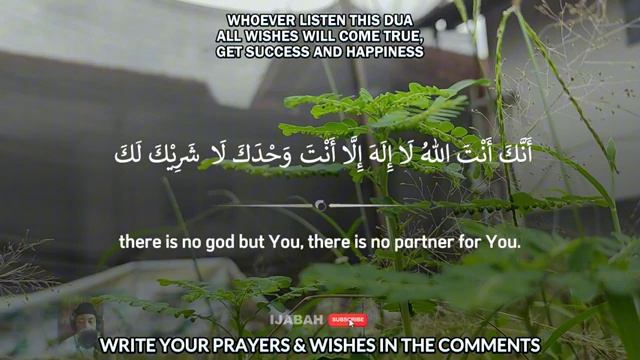 Молитва для счастья все желания сбудутся и проблемы будут рещены смотреть онлайн