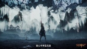 Сказание о пастухе богов - ED 2 (Аниме-Мультсериал 2024)