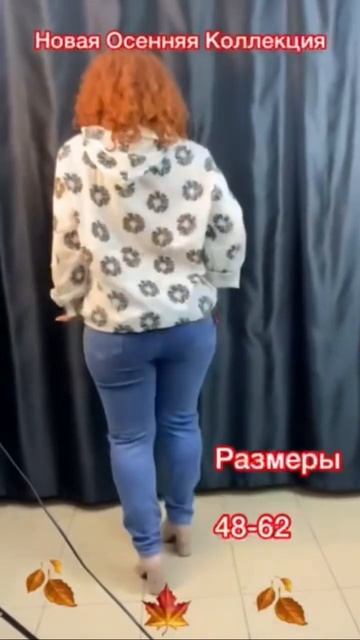 Застела Людмила Одежда для взрослых девочек +79828721926 смотреть онлайн