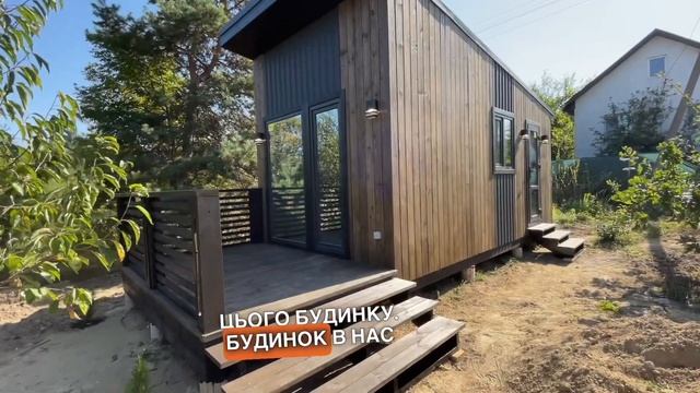 29 октября 2023 г.