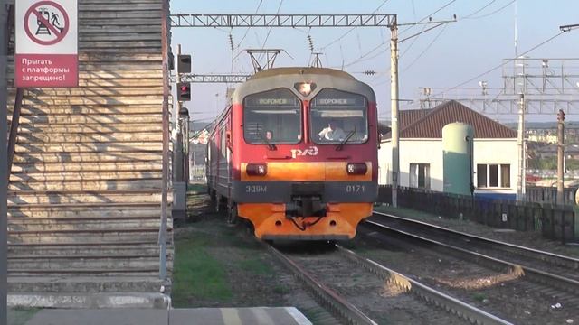 Электропоезд ЭД9М-0171 сообщением Лиски - Воронеж смотреть онлайн