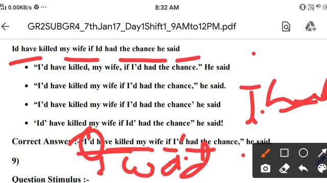 VYAPAM GROUP 2 SUBGROUP 4 | PREVIOUS PAPER 2017 | ENGLISH SECTION | CRACK PEB - 1 | VYAPAM IN HINDI