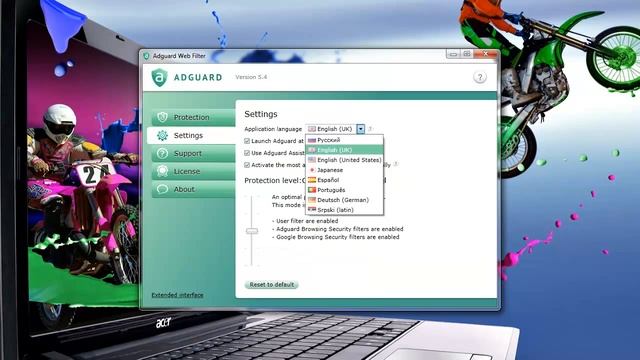 Adguard Web Filter 5.4.425.2526 смотреть онлайн