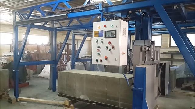 АРКМ 01 смотреть онлайн
